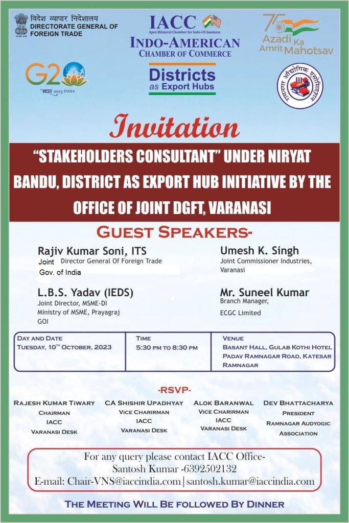 Stakeholder Consultation Session under Niryat Bandhu, District as Export Hub