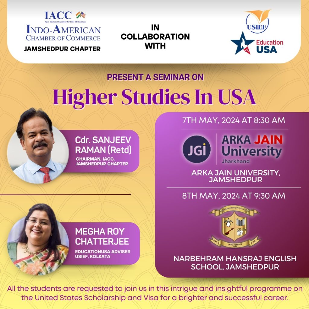 Seminar on Higher Studies in USA