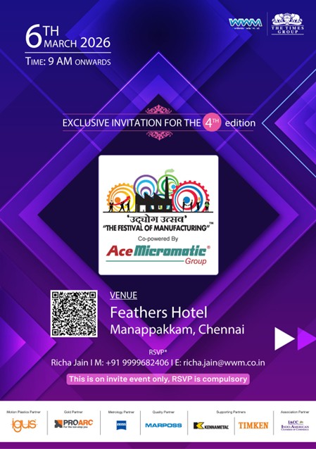 The Festival of Manufacturing