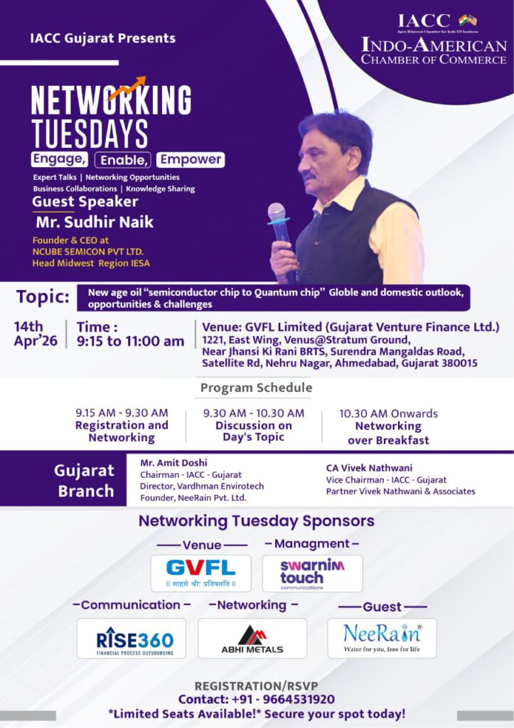 New age oil “semiconductor chip to Quantum chip“ Globle and domestic outlook, opportunities & challenges