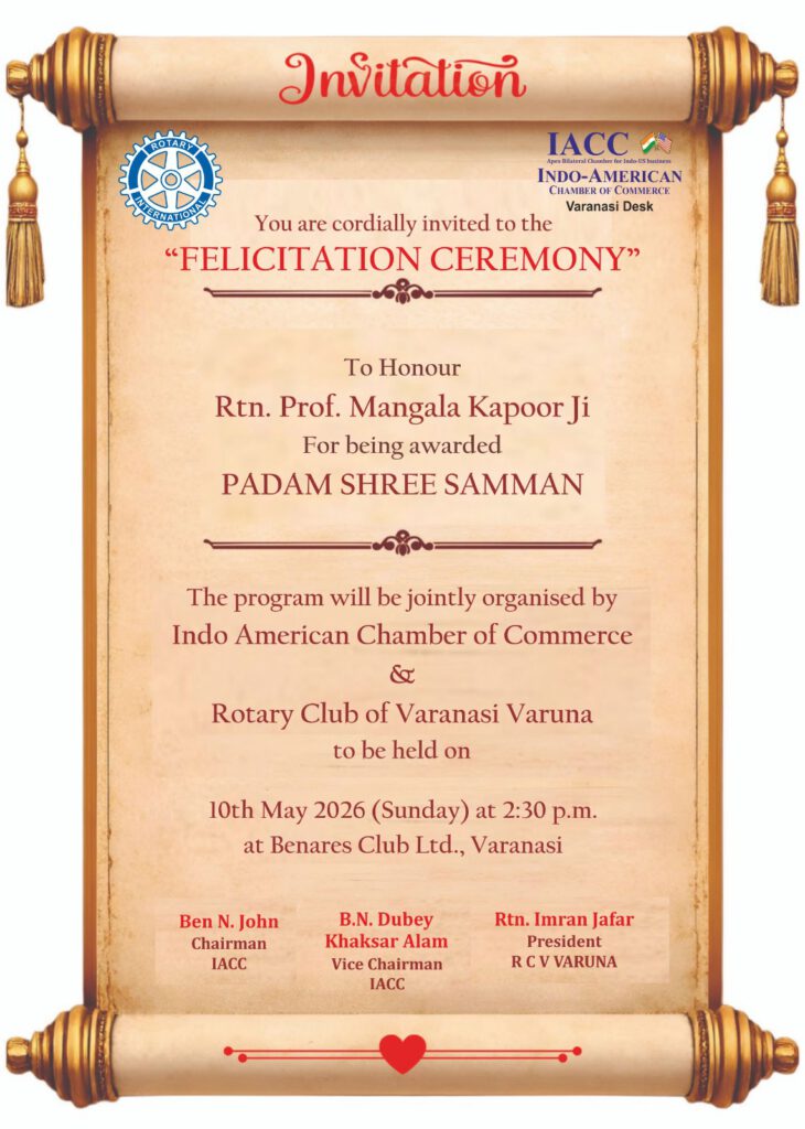 Felicitation Ceremony